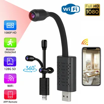 HD 1080P Smart Mini Wifi USB Kamera Hordozható Valós idejű Biztonsági Kamera éjjellátó mozgásérzékelés beltéri haza baba monitor
