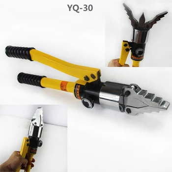 Hidraulikus karima elválasztó YQ-55 integrált Kézi hidraulikus expander/nyújtás fogó,Tűz mentési eszközök YQ-55