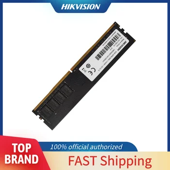 Hikvision RAM DDR4 8G 16G 2666MHz 1.2 V CL19 288pin Asztali Memória nagysebességű, Alacsony fogyasztású Intel AMD