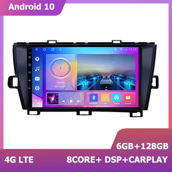HIRIOT 9 inch GPS Navigációs Játékos Android 10 Toyota Prius 2010-2015 1280*720 DSP carplay Auto Rádió Multimédia 2Din videó