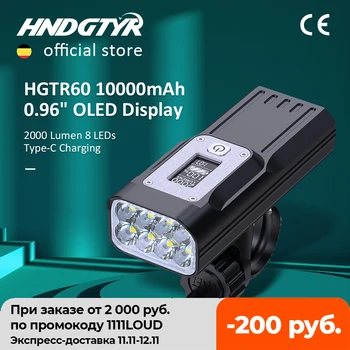 HNDGTYR 10000mAh Kerékpár Fény OLED Kijelző Újratölthető Kerékpár első Lámpa Zseblámpa C-Típusú Töltés 2000LM Lámpa HGTR60 Lámpa