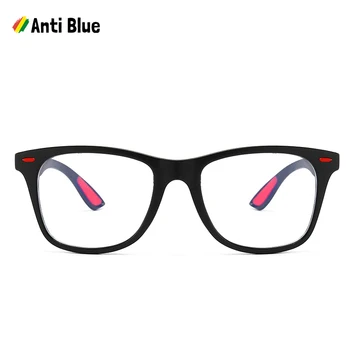 JackJad 2021 Divat Tér Szegecsek Stílus Anti Kék Block Ray Szemüvegkeret Férfiak Számítógépes Játékok Optikai Szemüveg Szemüveg 569