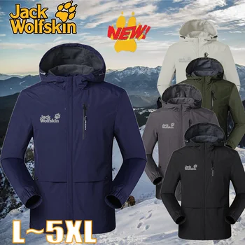 Jackwolfskin kabát, szélálló, lélegző, kültéri, túrázás, hegymászás, tavaszi, őszi, 2021