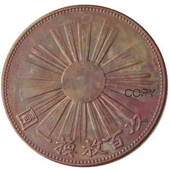 Japán Érmék 1 Sen Meiji 2 Év Réz Minta Másolása Dekoratív Érme