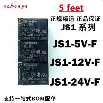 JS1-5V-F JS1-12V-F JS1-24V-F JS1A-12V-F JS1A-24V-F 5feet Teljesítmény Relé