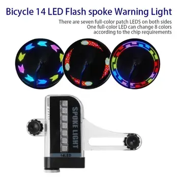 Kerékpár Lámpa Bicikli Lámpa LED Kerékpár Gumiabroncs Fény Gumiabroncs Szelep Sapka Lámpa Kerékpár Kerék Küllő Figyelmeztető Lámpa Beszélt Dekoráció