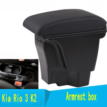Kia Rio 3 2 karfa doboz, USB Töltési felület fokozzák központi raktár tartalom doboz pohártartó hamutartó tartozékok