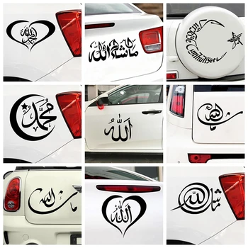 Kreatív Iszlám Muszlim Matricák Autók Offroad Suv Vízálló Tartozékok