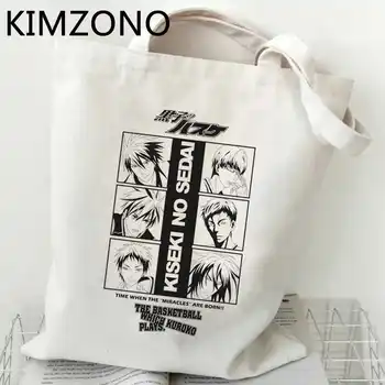 Kuroko No Basket bevásárló táska, juta zsák élelmiszerbolt vásárló újrafelhasználható táska sacola reciclaje újrafelhasználható tote egyéni