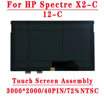 LCD KIJELZŐ csere A HP Spectre X2-C-12-C LP123QP1-SPA1 LCD Képernyőn Érintse Közgyűlés 12.3