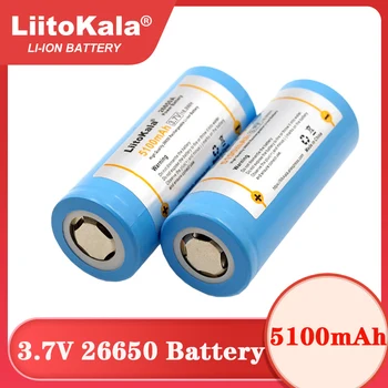 LiitoKala 26650 5100mAh Li-ion 3,7 V-os Újratölthető Akkumulátor 20A Mentesítés 3.6 V Teljesítmény elemekre