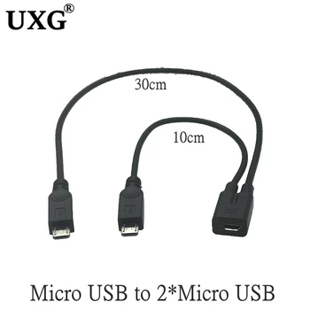 Micro USB-Női 2 Micro USB Férfi Splitter kiterjesztését töltőkábellel Galaxy S5 i9600 S4 I9500 Note 2 N7100 S2 S3 I9300 kábel