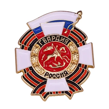 Modern Őrök jelvény - orosz különleges erők.