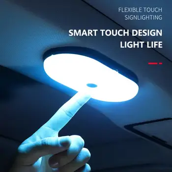 Mágnes Adszorpciós Led Autó Olvasó Lámpa Smart Touch Belső Tető Kupola Lámpa, Világítás Három Lámpa Hátsó Kocsi Mennyezeti Lámpa Csomagtartóban Lámpa