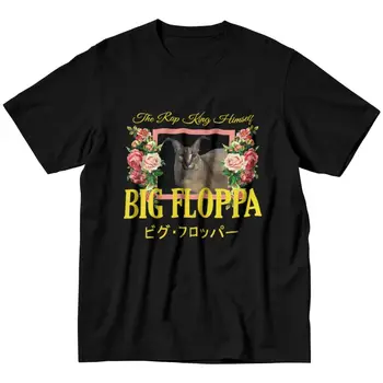 Nagy Floppa Virágos Esztétikai Póló, Férfi Pamut Póló Felső Aranyos Caracal Macska Tshirt Rövid Ujjú Divat Streetwear T-shirt Merch