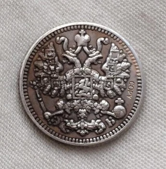 nagykereskedelmi 1913 orosz érmék 5 Kopeks másolás 100% coper gyártási régi érmék