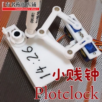 Plotclock Kis Bázis Óra Manipulátor Nyílt Forráskódú Írás vagy Rajz DIY Robot Készítő Alkalmas Arduino