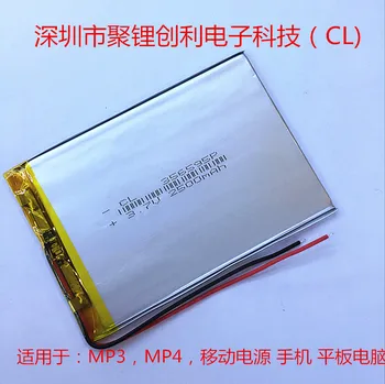Polimer 356595 2500mAh lítium-polimer akkumulátor játék konzol tabletta digitális osztály akkumulátor Újratölthető Li-ion Cella