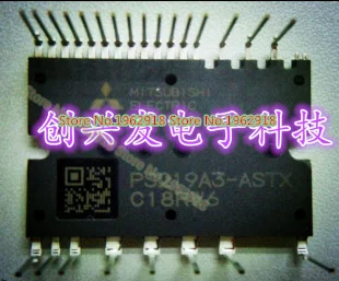 PS219A3-ASTX