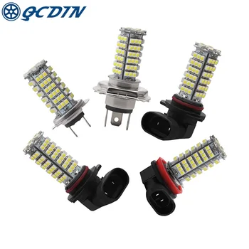 QCDIN 2db 4W H7-LED Fényszóró Izzók LED H4 Autó Automatikus Fényszóró /H8/H11/9005 Gépjármű-Ködlámpa 12V Gépjármű Fényszórók