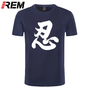 REM Kínai Stílusú Márka T-shirt Kínai Kalligráfia 
