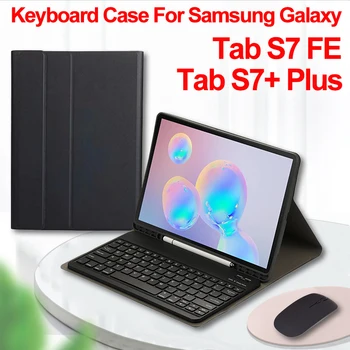 Samsung Galaxy Tab S7 Plus Lap S7 FE Esetben A Bluetooth Vezeték nélküli Billentyűzet Egér Mágikus Billentyűzet Anti-esik az Esetben Álca Ruha