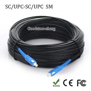 SC SC egymagos kábel RP/UPC kábel 20/30/50/80/100/150/200/300/400/500 Méter FTTH kábel Optikai ugró pigtail