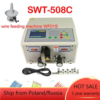 SWT508C Számítógép Vezeték Peeling Csíkozás vágógép Elektromos Vezeték Etetés Gép WF01S a Terminál Gép