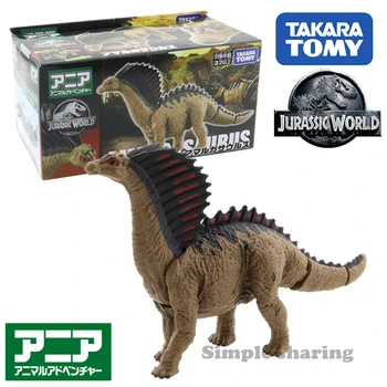 Takara Tomy Ania Jurassic Világ Amargasaurus