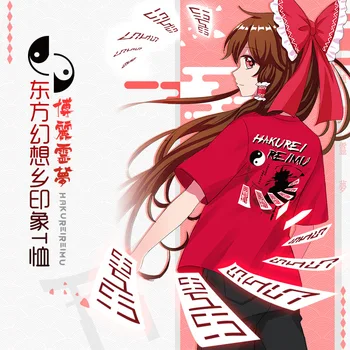 Touhou Projekt Hakurei Reimu Játék Cosplay Mert Jelmez Póló Nyári Rövid Ujjú Anime Ruha Fehér Lány, Nő Iskolai Egyenruha
