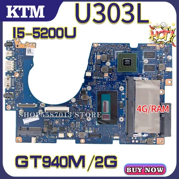 U3000 az ASUS UX303 UX303L UX303LB UX303LN UA303LNB U3000 U303L laptop alaplap alaplap 100% - os teszt OK I5-5200U cpu GT940M