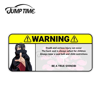 Ugrás Idő 13 x 5,5 cm-es Ninja Figyelmeztetés Anime Autó Matrica, Matrica RV Vízálló légkondícionáló Windows Személyiség Dekoráció