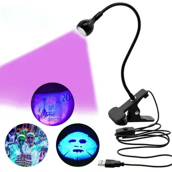 USB Ultraibolya Gyógyító Lámpa LED Blacklight Hattyúnyak Fény szorítóval UV Lámpa Lámpatest, Fekete Fény Lámpa Folt Felismerés
