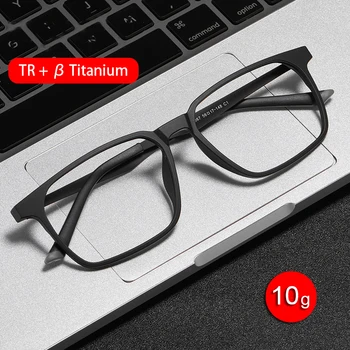 UVLAIK Férfi Tiszta Titán Szemüveg Keret Ultrakönnyű TR90 Szemüveg Keret Férfi Üzleti Rövidlátás Optikai Szemüveget