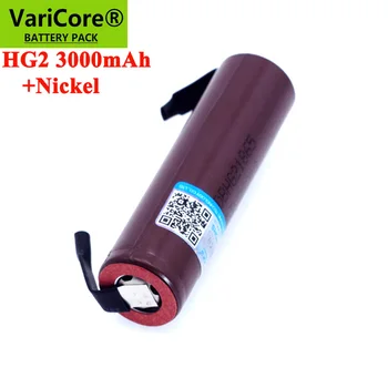 VariCore HG2 18650 3000mAh Újratölthető akkumulátor 18650HG2 3.6 V mentesítés 20A, dedikált akkumulátorok + DIY Nikkel