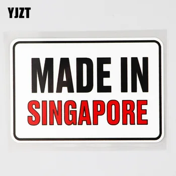 YJZT 10.5 CM×6,7 CM-es Autó Matrica Tett A Szingapúri Vízálló Matrica PVC-12C-0671