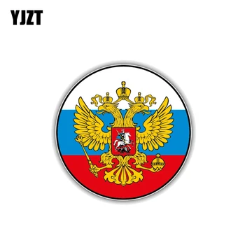 YJZT 10.8 CM*10.8 CM Személyiség Oroszország Zászlót, címert, Autó Matrica, PVC Matrica 6-0164