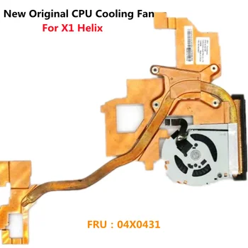 Új, Eredeti CPU Hűtő Hűtőborda Ventilátor, Hűtő Radiátor A Lenovo ThinkPad X1 Helix Laptop X1H FRU：04X0431 UDQFTYH11BFD