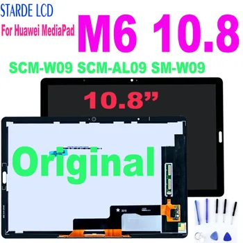 Új, Eredeti Tablet LCD Huawei MediaPad M6 10.8 LCD SCM-W09 SCM-AL09 SM-W09 LCD Kijelző érintőképernyő Digitalizáló Közgyűlés