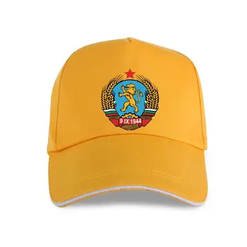Új sapka kalap Férfi ruházat Bulgária címer Városi Baseball Sapka Puha Pamut Szabadidő Divatos Árut