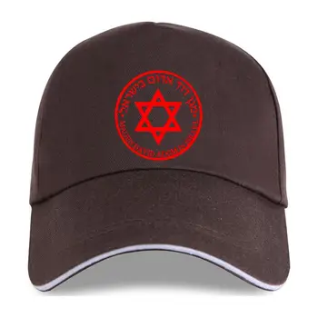 Új Vörös Dávid-Csillag Orvosi Vészhelyzet Izraeli Zsidó Baseball sapka S M L XL XXL 3XL 4XL