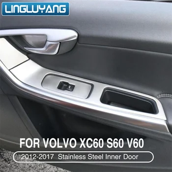A Volvo XC60 S60-V60-Rozsdamentes Acél Belső Ajtó Karfa Ablak Lift Gombot Borító Belső Berendezés 7db/4db autó stílus 2010-2017